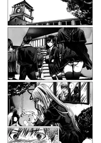 [Miyazaki Maya] Holy Knight 1 [English] [Simhauu]