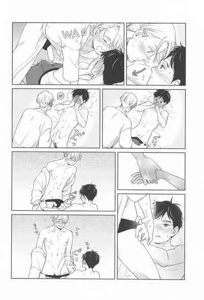 hasetsunotakata (yuri!!! on ICE）