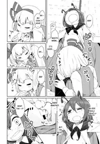 (C89) [Sorabatake (D@i)] Touhou Youchuutan (Touhou Project) [English]