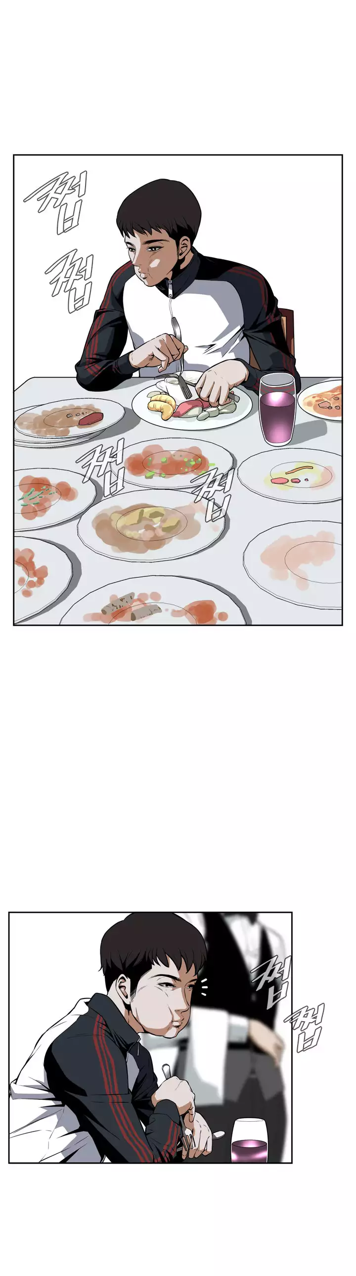Peek Ch.1-12
