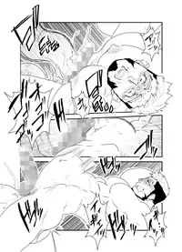 [Sorairo Panda (Yamome)] Kai