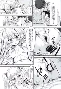 [Soronosanchi (sorono)] Sybilla100+(Plus) (Sennen Sensou Aigis)