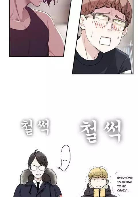 Tissue Thieves Ch.1-18