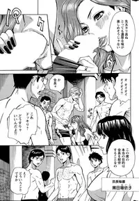 Action Pizazz DX 2015-11