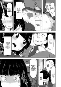 Manin Densha | Crowded Train