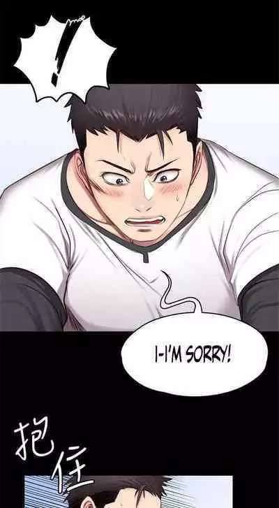 FITNESS Ch.18/?