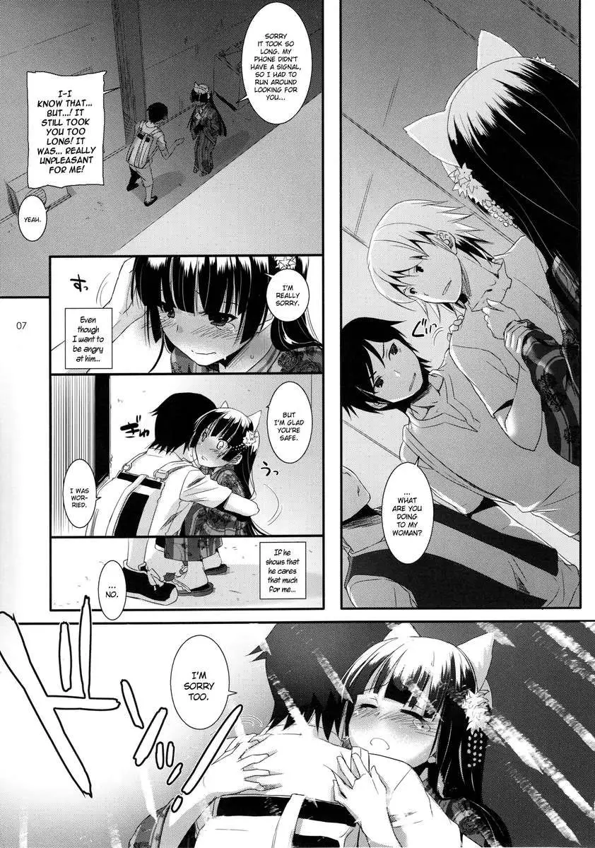 D.L. action 63