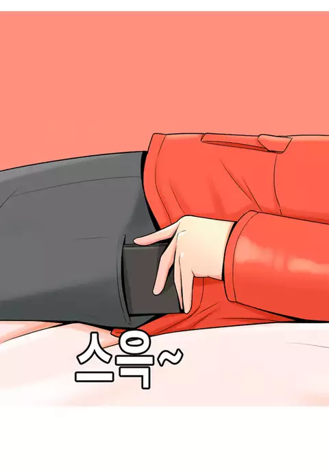 Hooker Ch.1-31