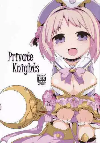 Private Knights Vol. 2