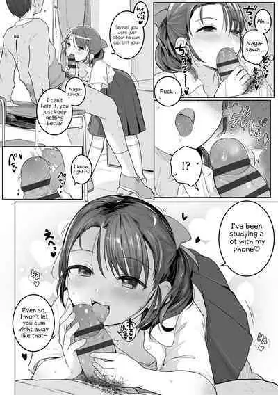Motto Gyutte Kuttsuite | More! Hug Me Tighter! Ch. 1-3