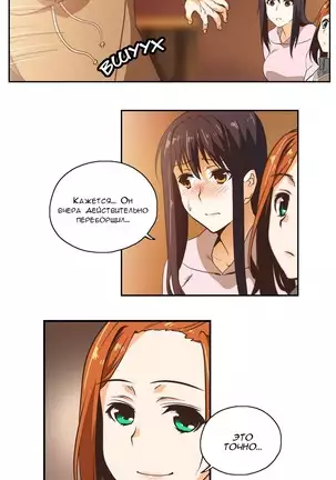 SStudy Ch.0-8