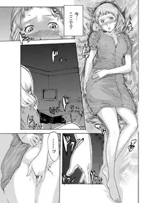 [Pink Tarou] NETORI [Digital]