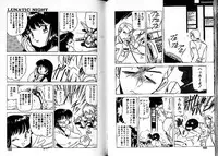 [Mii Akira] Lunatic Night 3