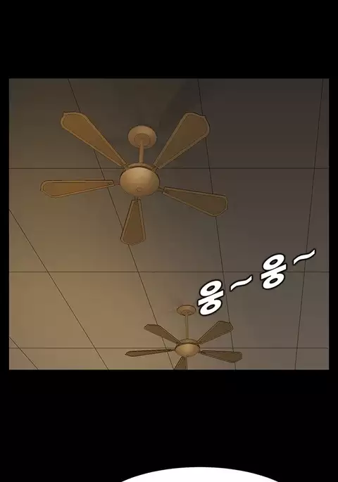 Si-Eun Ch.1-33