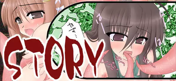 Kontonrou 3