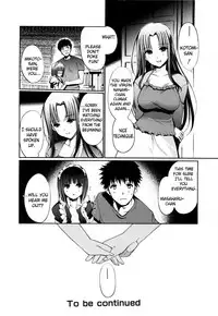 [Kiya Shii] Mind of Sisters [English] [Yoroshii, Doujin-Moe]