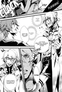 Togainu no Chi - GTG [ENG]