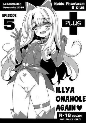 Illya Route Kouryaku! Hollow Plus