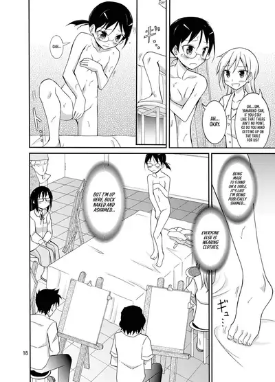 Roshutsu Test Play 2 | Exhibitionism Playtest 2