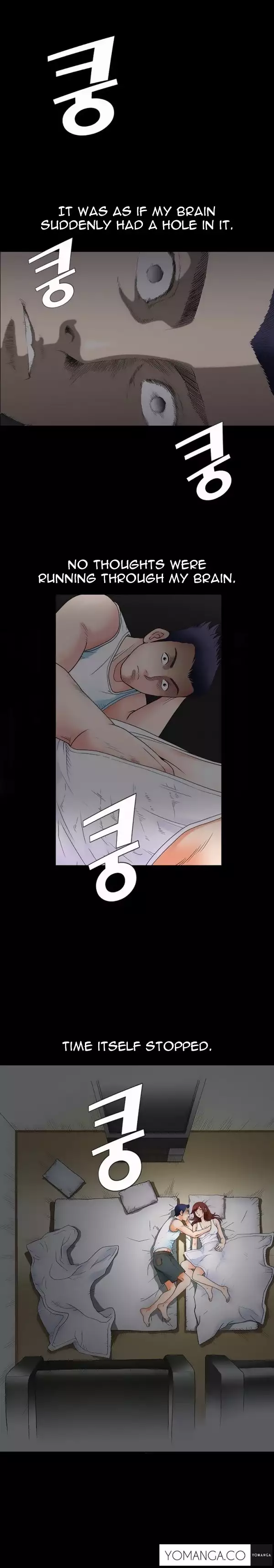 Seduction Ch.1-23