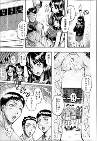 BUSTER COMIC 2013-07