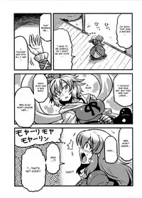 (C80) [Circle Nuruma-ya (Tsukiwani)] Hijirin Yume Mousou (Touhou Project) [English] [CGrascal]