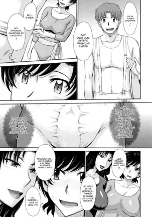 Hitozuma, Mitsu to Niku Ch.1-4