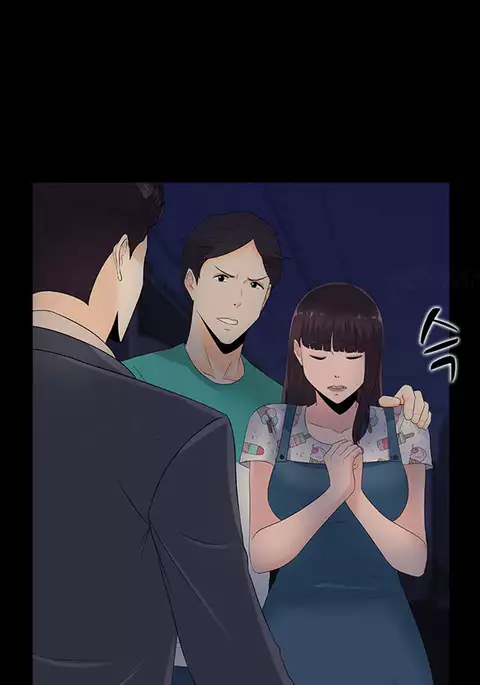 Dark Game Ch.1-13