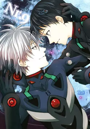 Ai no Kotoba wa Praline ni Tokete | 爱的话语在糖果里面溶化