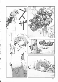 [Tachibana Seven] ALIVE