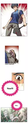 Brawling Go 0-18 Chapters (To be continued)