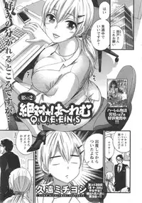 Action Pizazz Special 2014-09