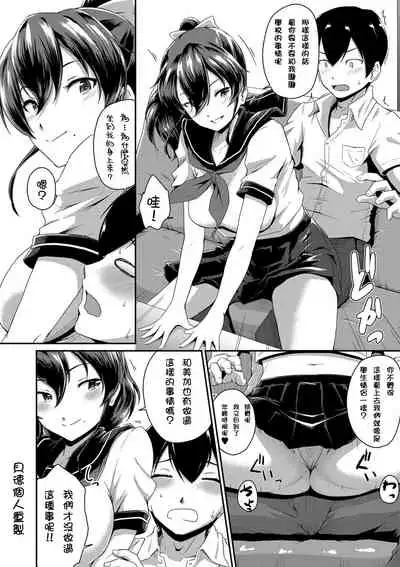 Ch.1-5