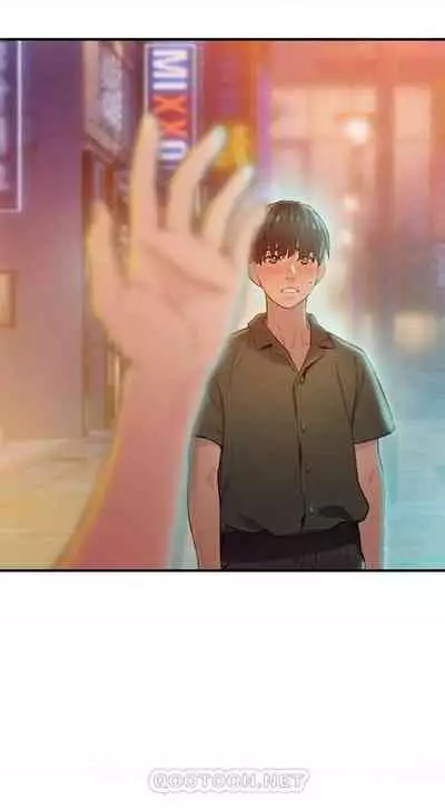 恋爱大富翁 （作者：朴亨俊） 官方中文 1 - 2 (连载中）