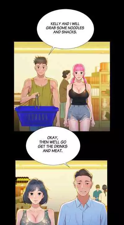 Sister Neighbors