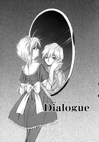 [Nanjou Asuka] Second Diary