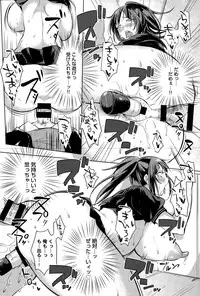COMIC Anthurium 025 2015-05