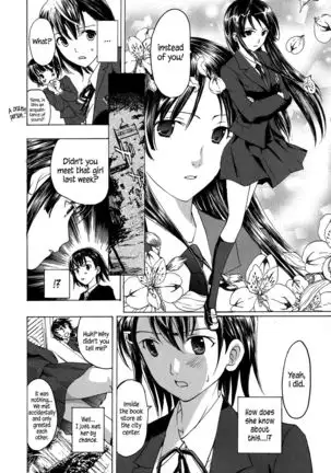 Kuroyuri Shoujo Vampire | Vampire Girl Black Lily Ch. 1 - 6
