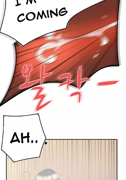 Double Date Ch.1-24