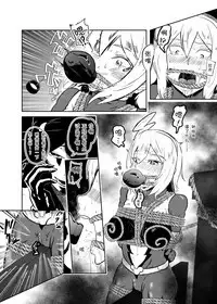 Heroine Crisis