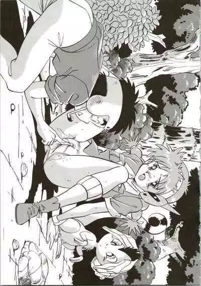 Alps Q File No.001 Itazura Ko