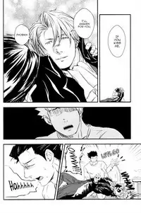 RASH Sairoku plus+