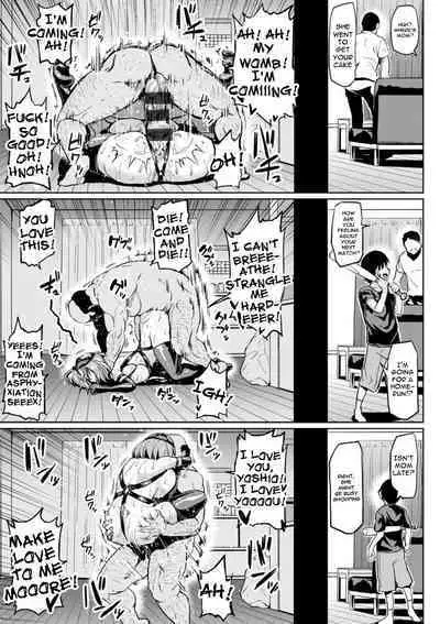 NTR na Sekai | NTR World Ch. 1-7