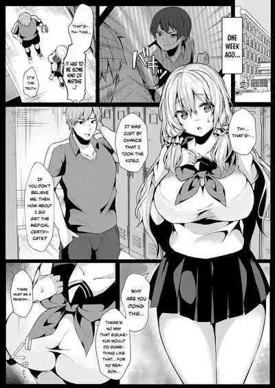 Koukan Keiyaku | Coerced Coitus Contract