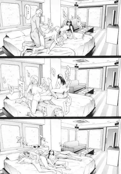 [Shiki Takuto] TS Revolution