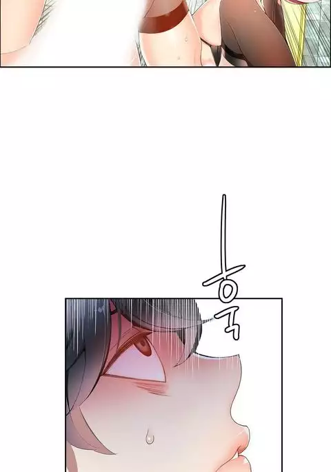 Lilith`s Cord Ch.1-17