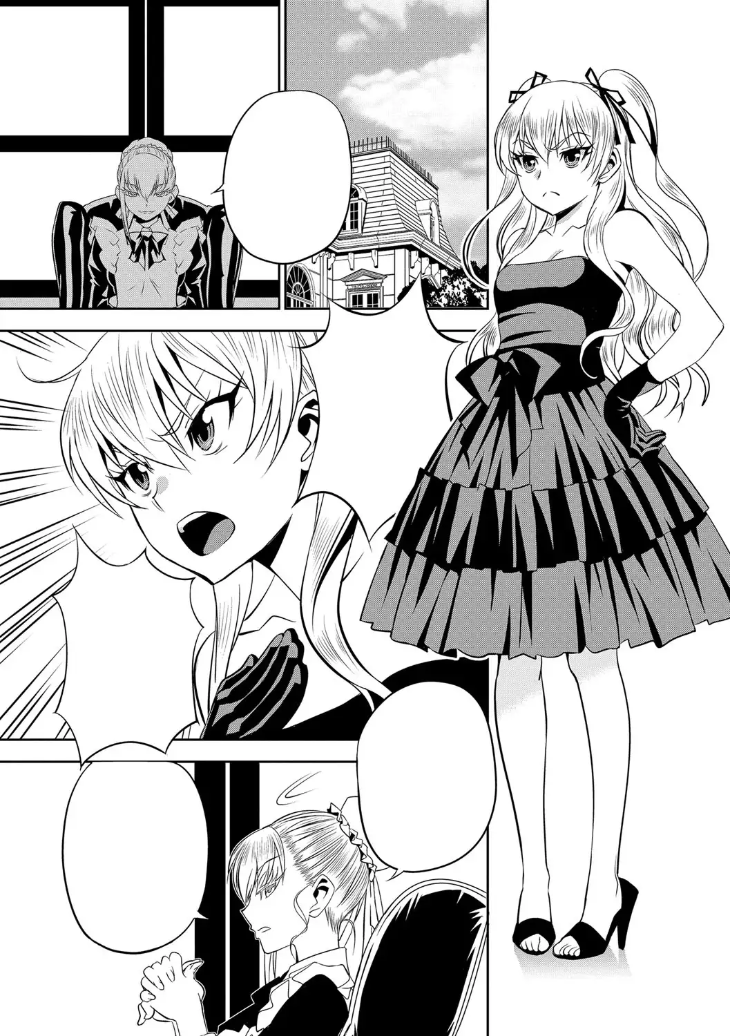 Haramase Maido Tai Ch. 1-4