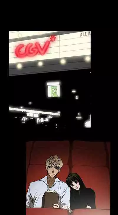 ACE:禁斷的詐欺之夜 1-66