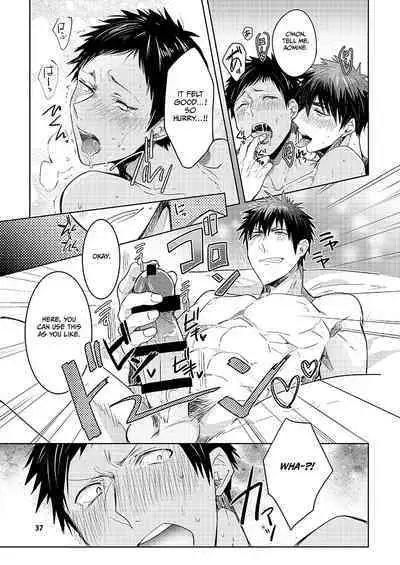 KuroKagaAo All-Vers Compilation
