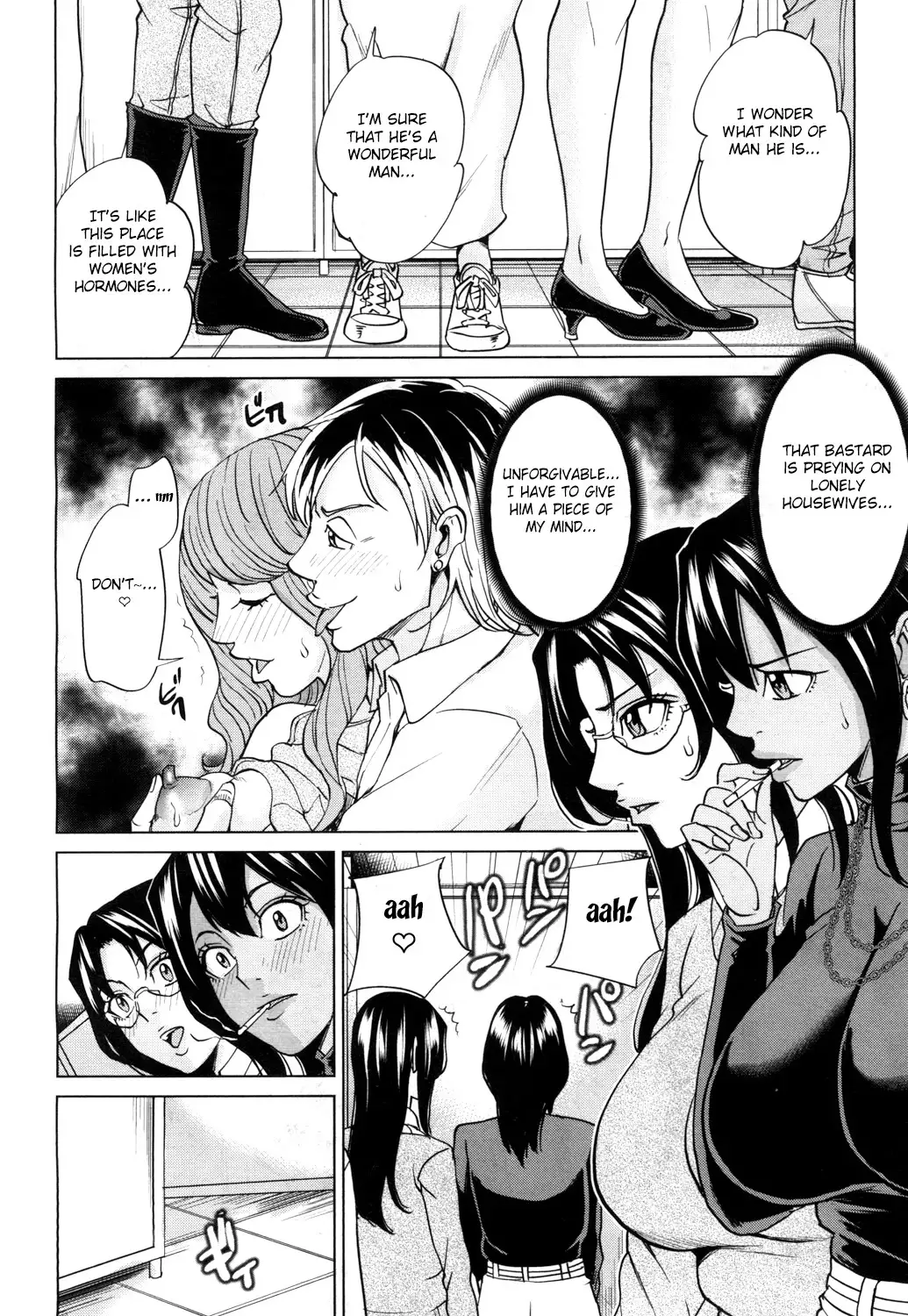 Mama Tomo Harem Ch. 1-2